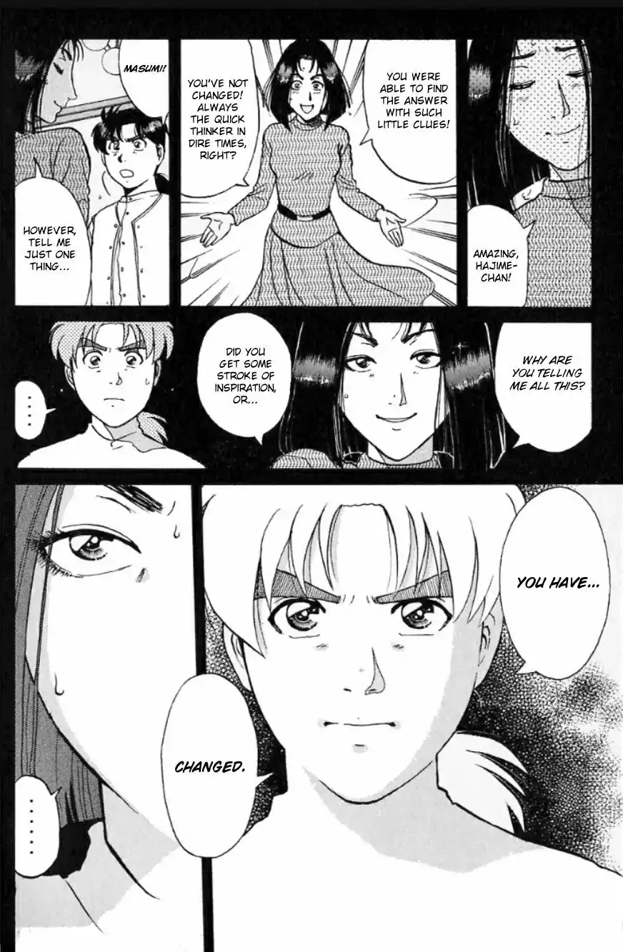 Kindaichi Shounen no Jikenbo Chapter 191 21